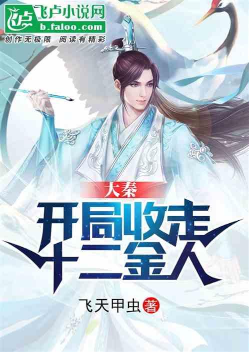 美图秀秀下载2023最新版